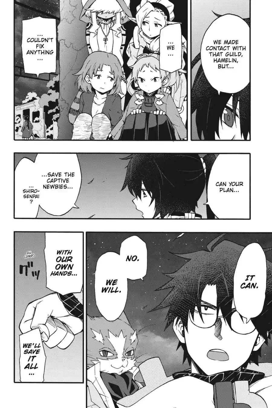 Log Horizon - Nishikaze no Ryodan Chapter 20 6